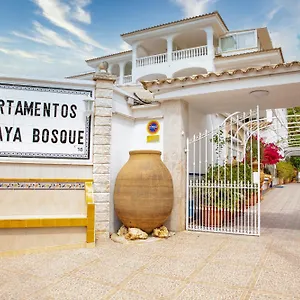 Atalaya Bosque Apartment Peguera